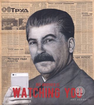 Joseph Stalin (poster)