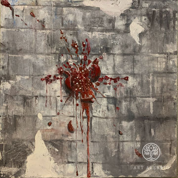 Pomegranate cross (oil on canvas)