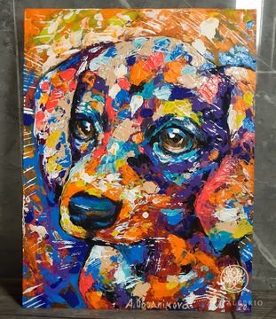 Rainbow dog painting