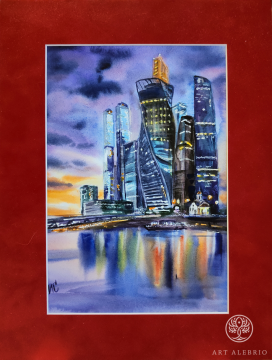 Moscow City. Watercolor, mat size 30x40 cm. Watercolor paper 300 g/m2.